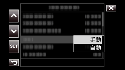 C8C Camera Process Aperture 2